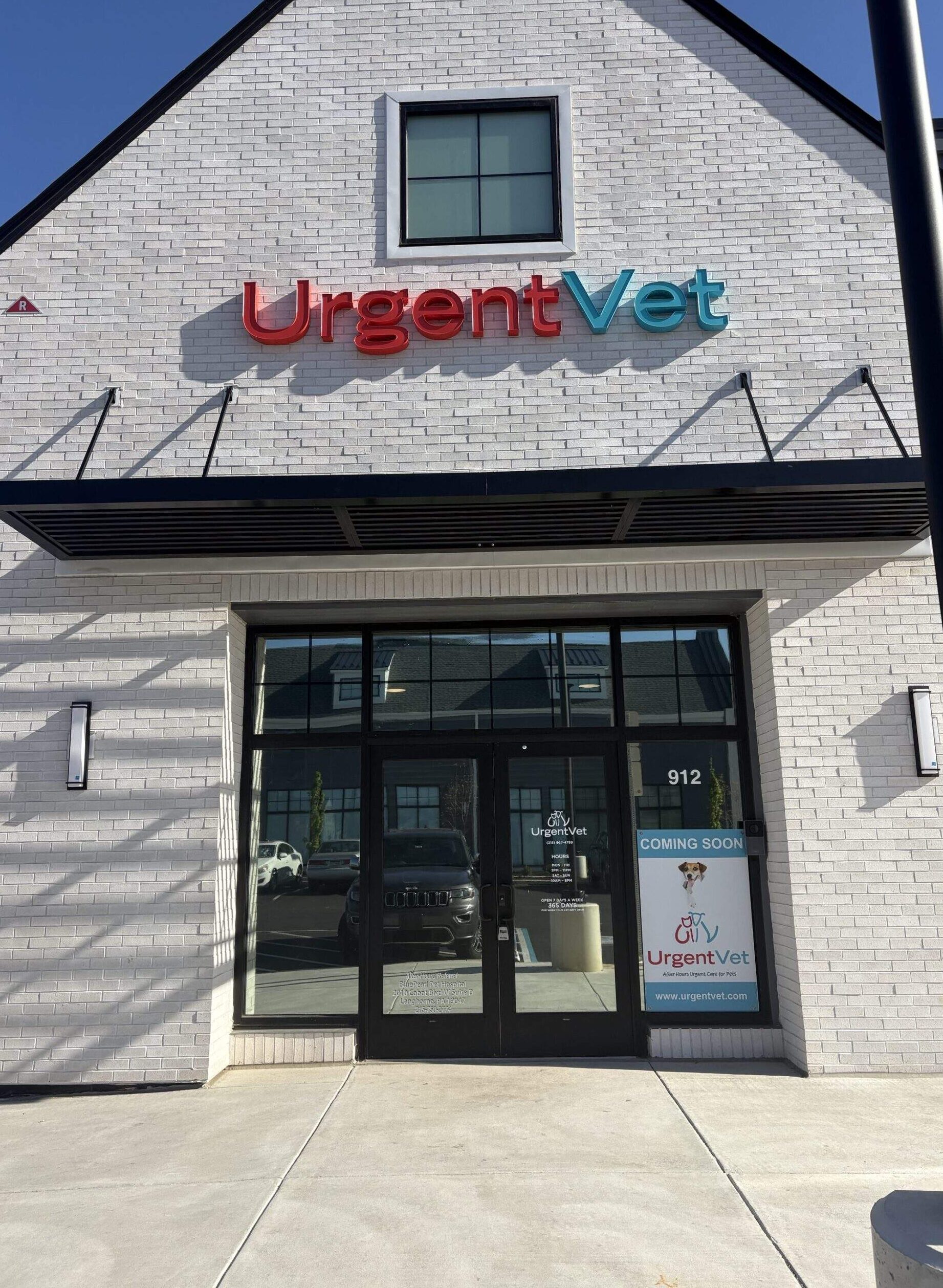 Vet Near 24 Hour Emergency Veterinary Clinic Veterinary Medical